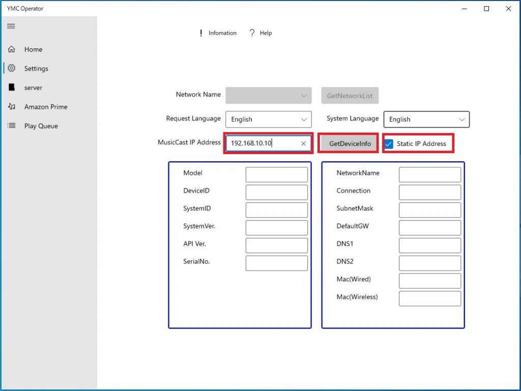 YMCoperator_manual_en_17