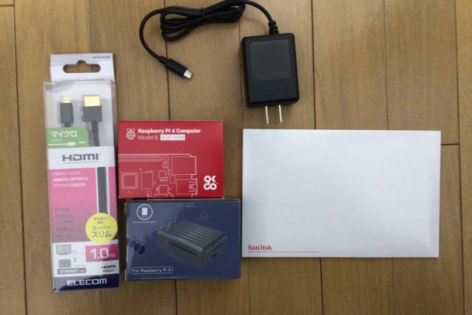 RaspberryPi4_1